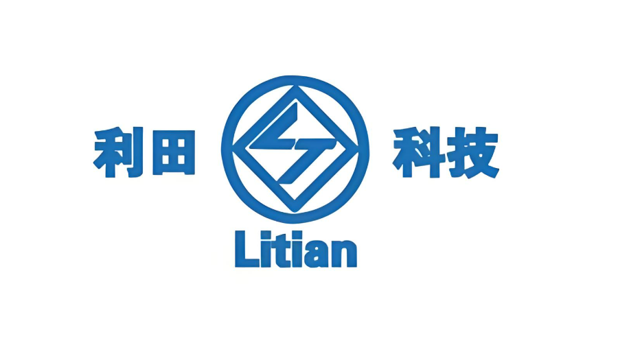 利田科技.png