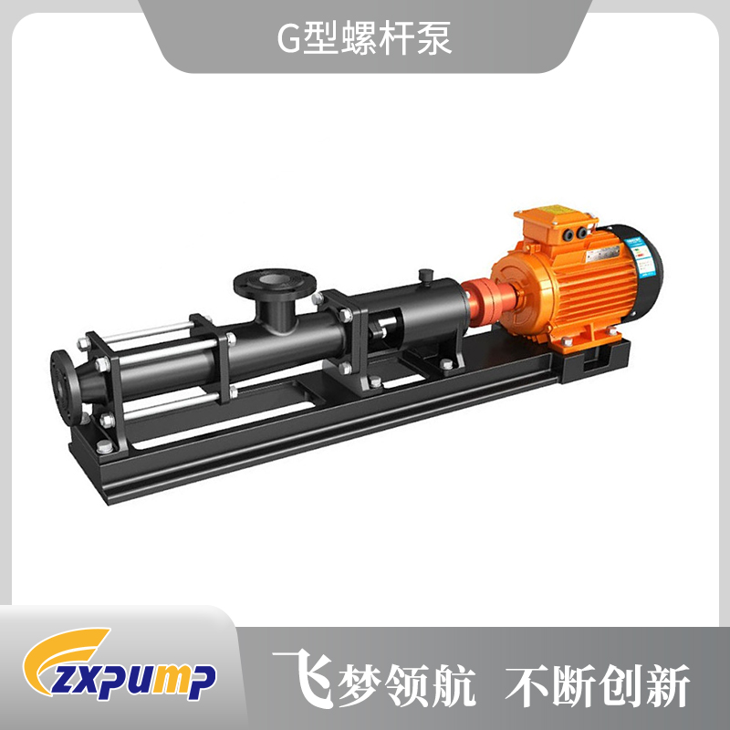 G型螺杆泵