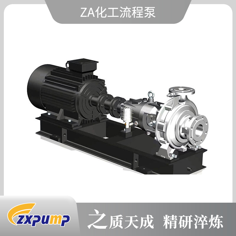 ZA化工流程泵