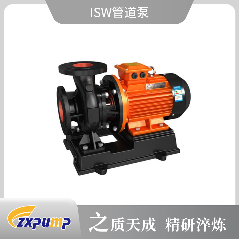 ISW管道泵