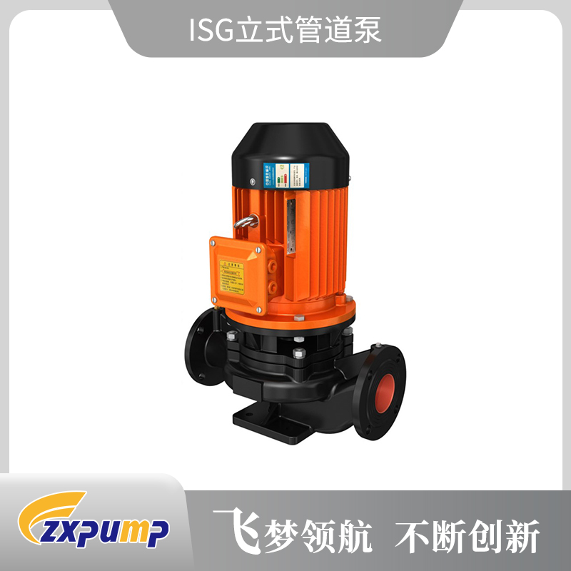 ISG立式管道泵