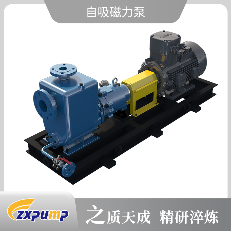 自吸磁力泵